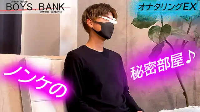 BOYS.BANK – BOB-075 – 超高身長!!ミスコン常連の超美形男子大学生の痴態をスクープ!!