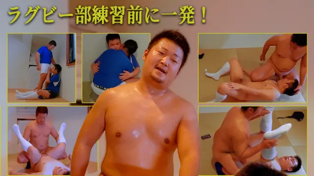 PPV-1932146 – 汗だく生交尾 ラグビー部練習前の一発！