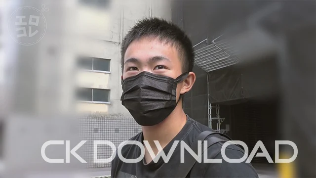 EC-00298 – [街角ナンパ]イケメンのパンツが見たい Part236