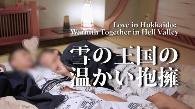昆廷夫夫 takkikt – Love in Hokkaido 1
