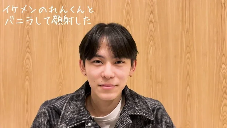 イケメンのれんくんとバニラして顔射したFANS-556