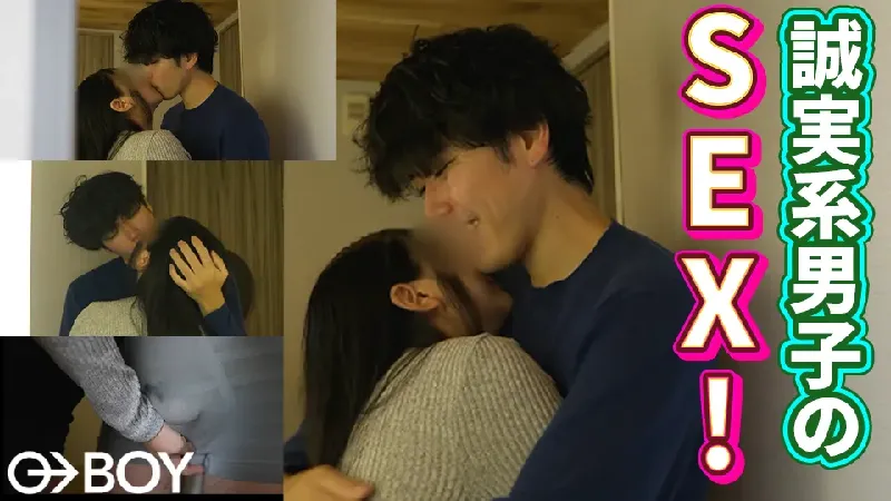 BOY-615 誠実系男子が初登場 !!