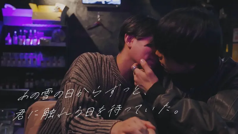 「ナオト×イクト」