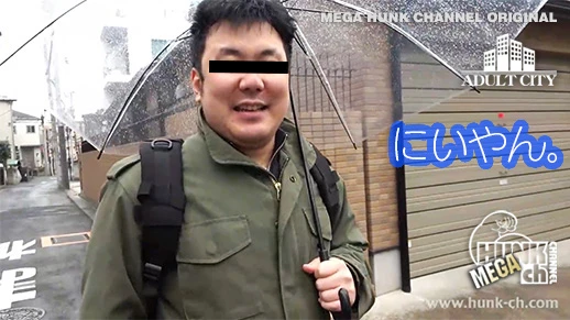 ATC-0019超絶可愛いにいやん。「おかもっちゃん」こと岡本さん。変態全開!!可愛さとのギャップが〜〜〜太魔羅勃起でメチャエロです!!!【生ハメ】
