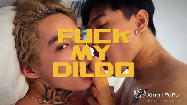 Bevis Tran Duc Vuong (bevis.asian) × Eric Duong (ericduong2811) – Suck My Dildo