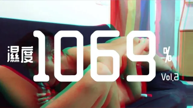 GAYTOPIA – Dennis Lai × Kirvin × 濕濕 hothappyboy – 濕度1069%