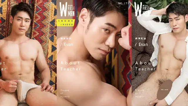 WHOSEMAN NO.173 Evan