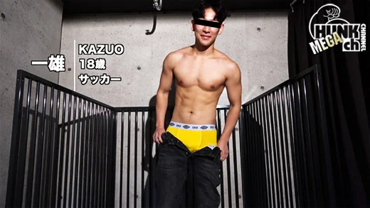 GV-XIK14002 X〜淫欲の開眼〜14、筋肉増量なクール系サッカー部イケメン一雄(かずお)18歳。今作でゲイビ引退にして最エロな中出し生交尾される!!!性処理犬のごとくゲージに繋がれ、口枷からは涎がだらだら…若ケツマ○コへタチの種汁を大量注入!!!【生掘り中出し】