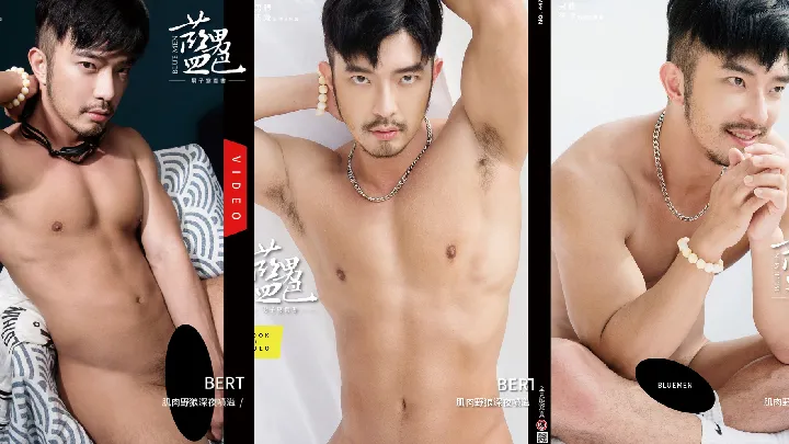 BLUEMEN 藍男色 NO.447 Bert