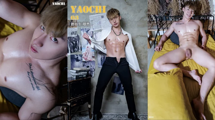 Yaochi 03.