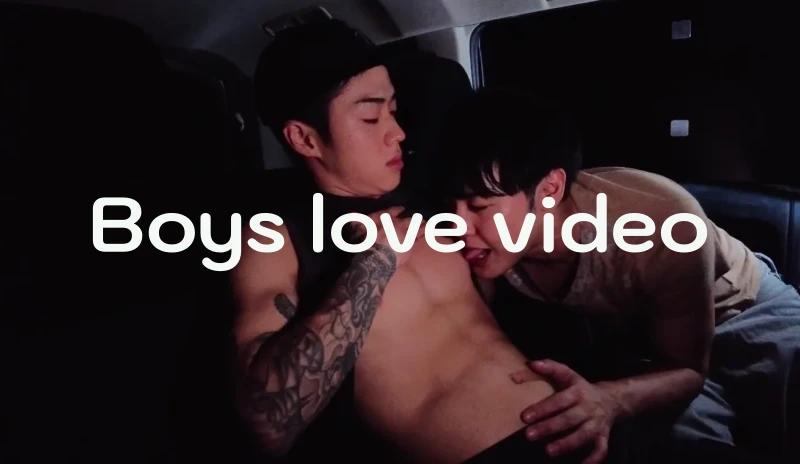 BLV-008 Boys love video 林太一✖︎コウダイ