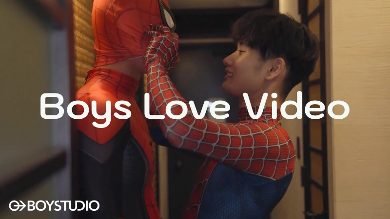 Boys Love Video BLV-12 千歳 小梅✖︎大谷 スパイダーマンコスでハロウィンに出かけた2人は帰ってきた後,お家で……