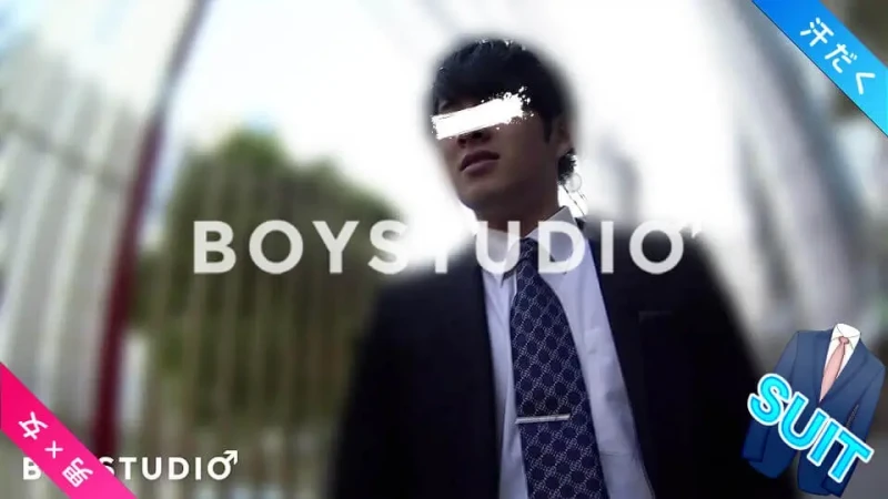 BOY-39 スーツ男子逆ナンパ！！可愛い顔した狼男子だったw