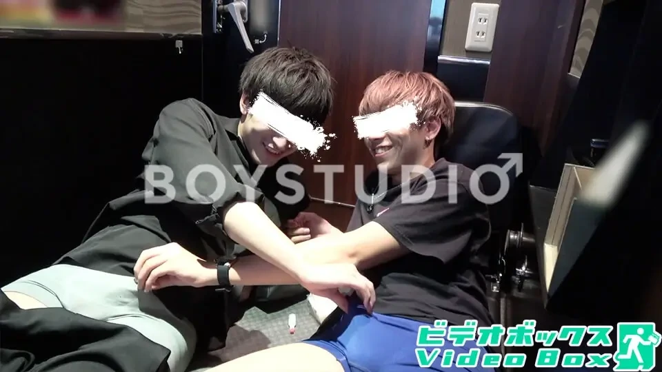 BOY-96 初登場!!イケメン２人がBOYからデビュー!!仲良くボックスで欲望を吐き出す!!