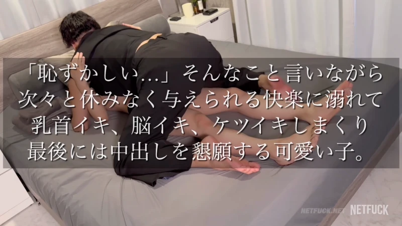 Ｊａｃｋ @Jack_monster EP.2「恥ずかしいよ…。」