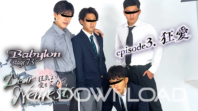 COBL073-03 [Babylon]episode3. 狂愛