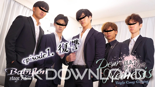 COBL073-01 [Babylon]episode1. 復讐