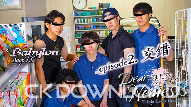 COBL073-02 [Babylon]episode2. 交錯