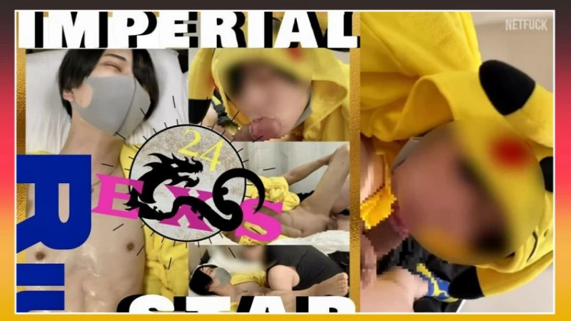 HON-52 あの美青年大人気クリエーターRiuくんがピカチュウのコスプレで登場！！！