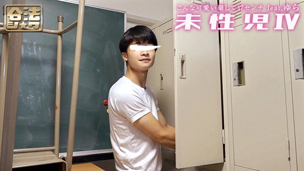 教室で学ランセックス01-30-0006-02
