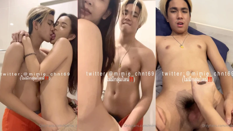 @mimie_chnt69 EP.2