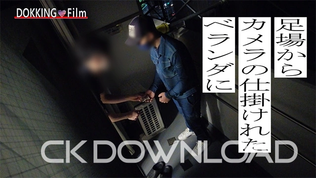 DF-00010 [撮られたノンケたち]No.008ナンパ編 ガチムチ現場男子