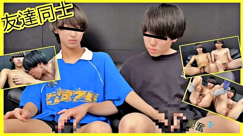 yutosVideos-51 友達同士で賛成！緊張気味の2人組がえろ絡み！ プライベートで友達同士のシ