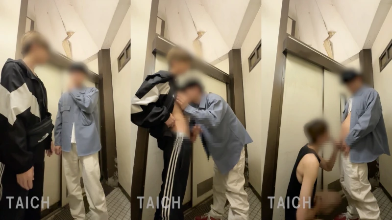 TAICHI @Taichi0011 EP.83_今日は、僕が初めて野外でセックスをした思い出の動画を公開します!! 僕の家の近所に発展公園があると聞いたので行ってみたところ、かっこいいお○○○さんに声をかけられて、こっそりトイレで